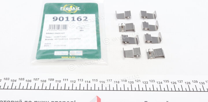 Frenkit 901162