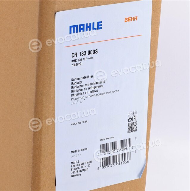 Mahle CR 183 000S