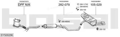 Bosal SYS00296