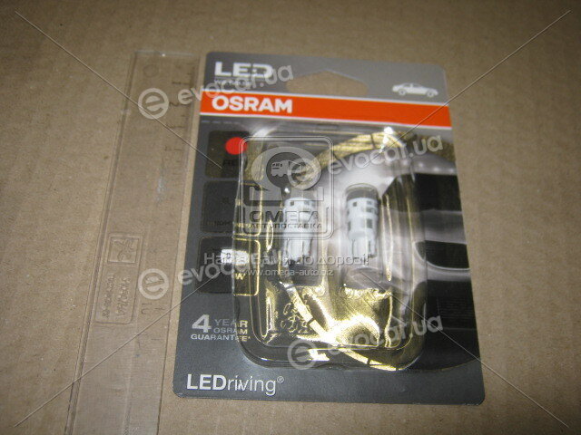 Osram 2825DRP-2BL