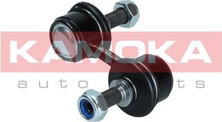 Kamoka 9030347