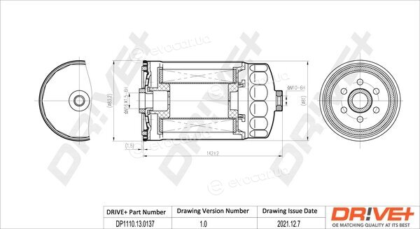 Drive+ DP1110.13.0137