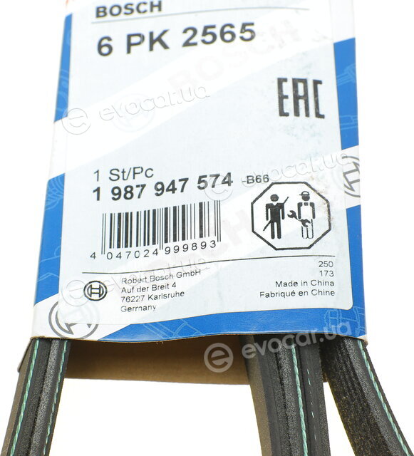 Bosch 1 987 947 574