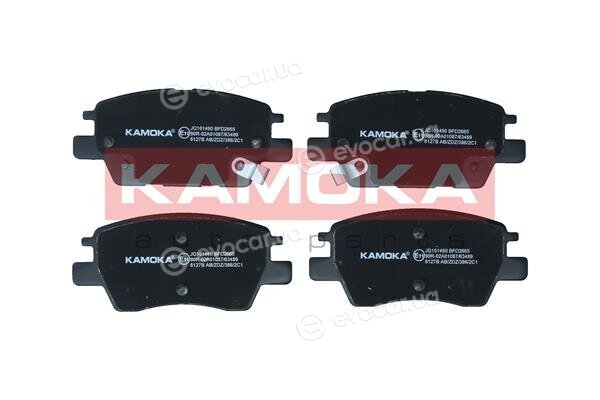 Kamoka JQ101490