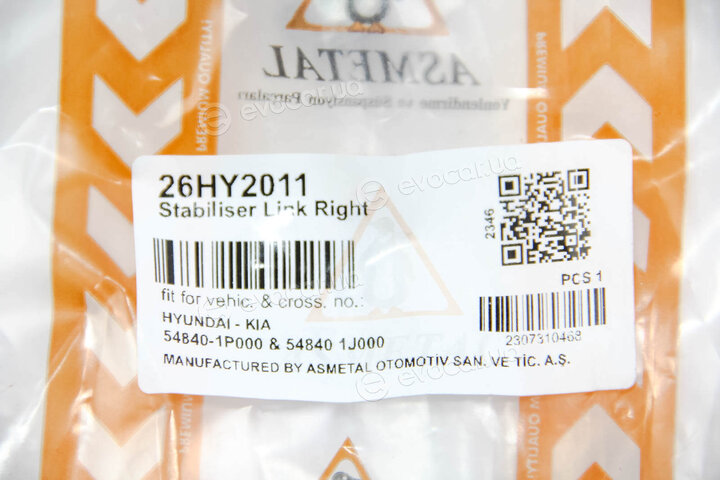 AS Metal 26HY2011