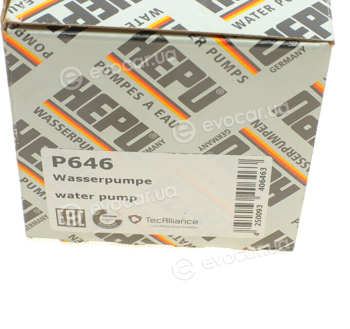 Hepu P646
