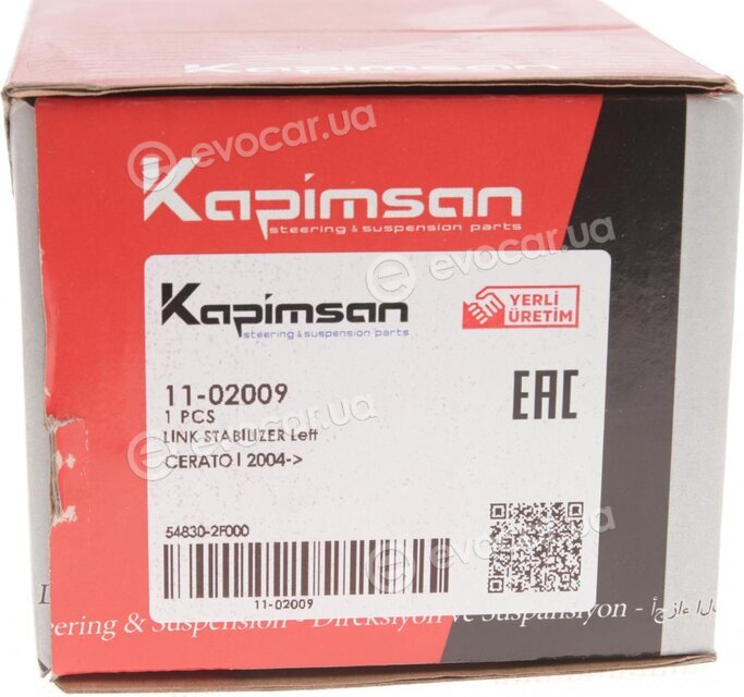 Kapimsan 11-02009