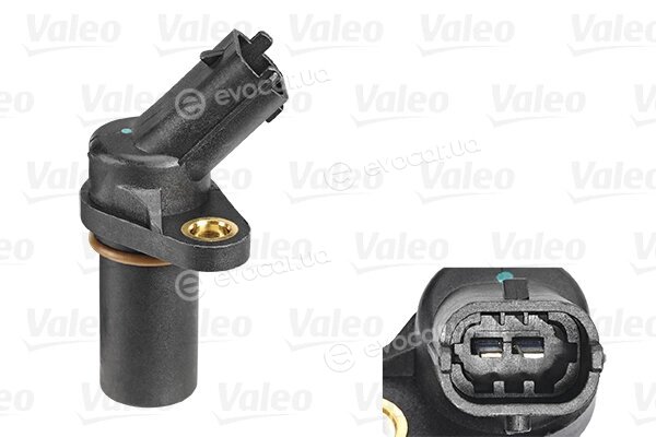 Valeo 254000