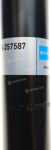 Bilstein 19-257587