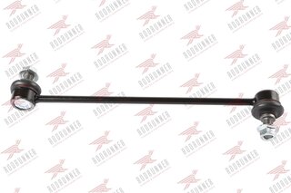 Rodrunner LS-HY-1007