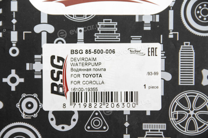 BSG BSG 85-500-006