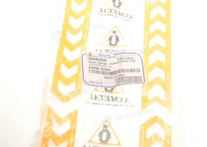 AS Metal 26NS1000