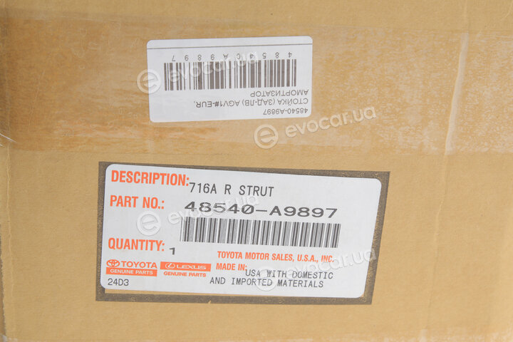 Toyota / Lexus 48540A9897