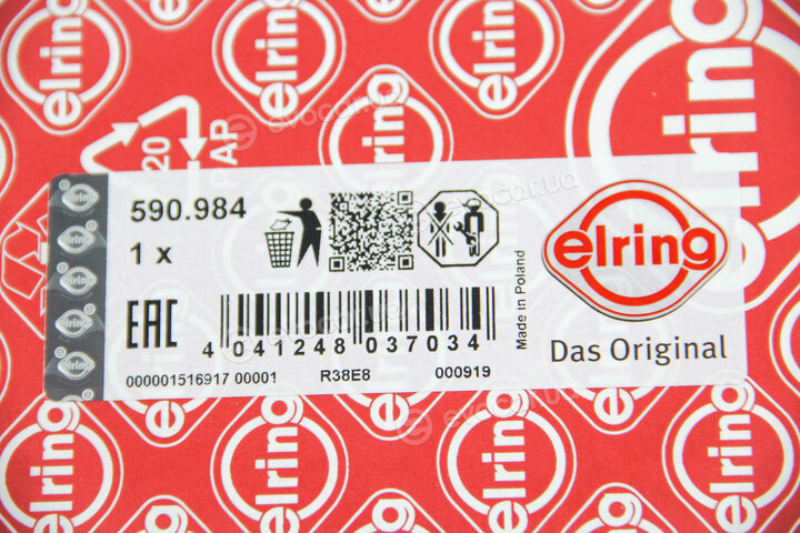 Elring 590.984