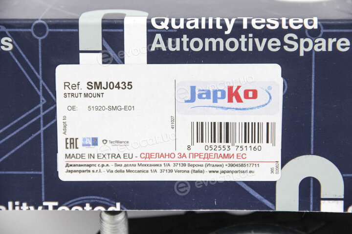 Japko SMJ0435