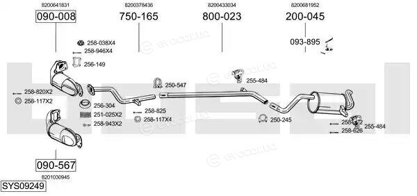 Bosal SYS09249