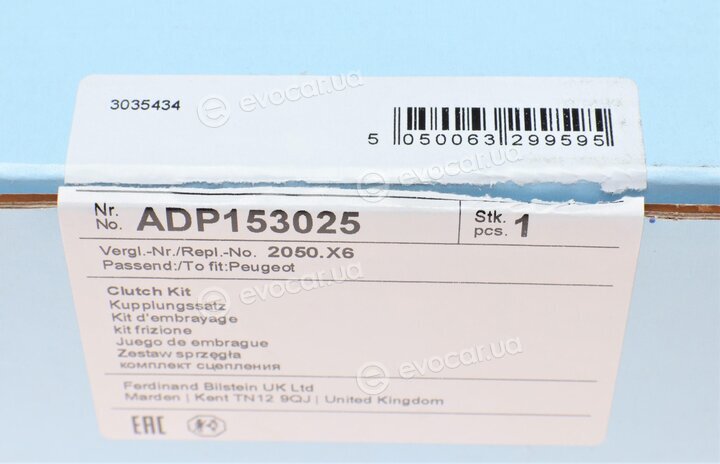 Blue Print ADP153025