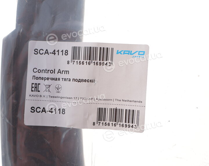 Kavo SCA-4118