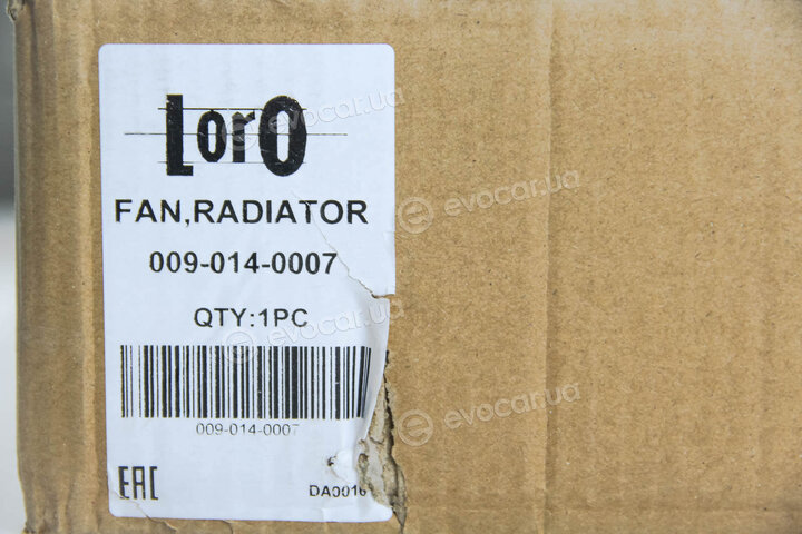 Depo / Loro 009-014-0007