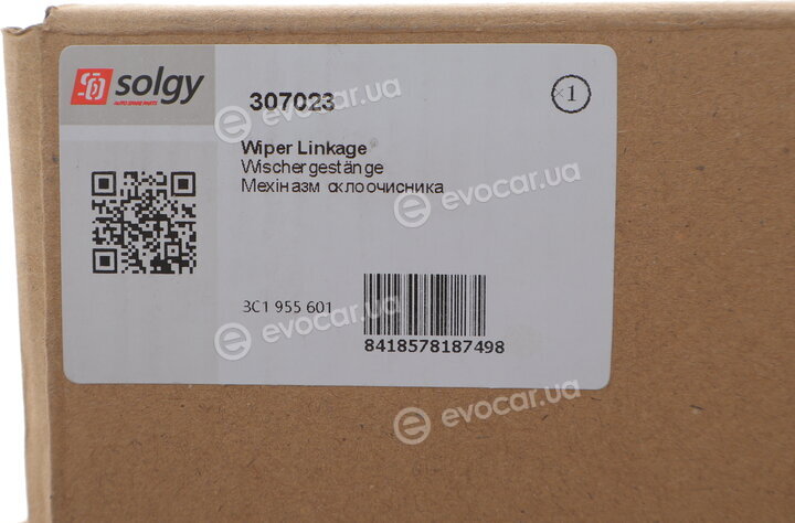 Solgy 307023