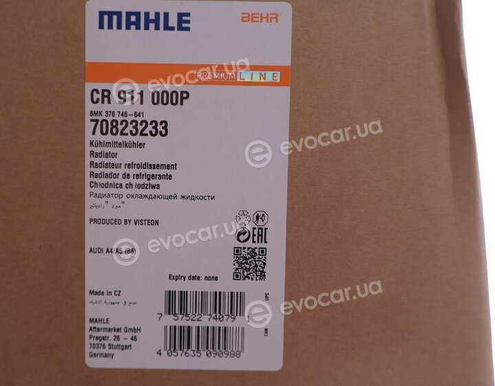 Mahle CR 911 000P