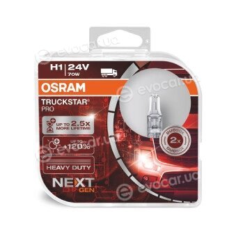 Osram 64155TSP-HCB