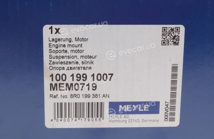 Meyle 100 199 1007