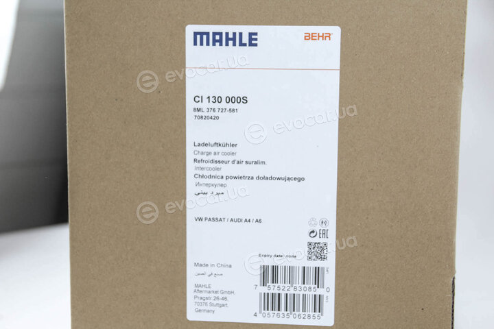 Mahle CI 130 000S