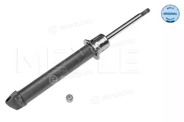 Meyle 026 625 0008