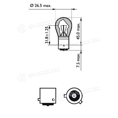 Philips 12496