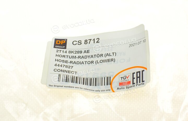 DP CS 8712