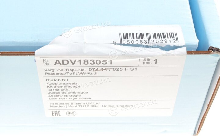 Blue Print ADV183051