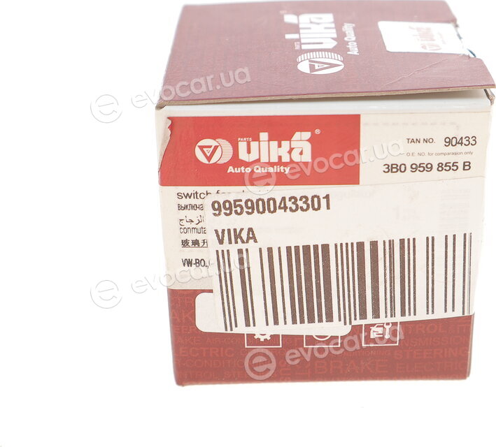 Vika 99590043301