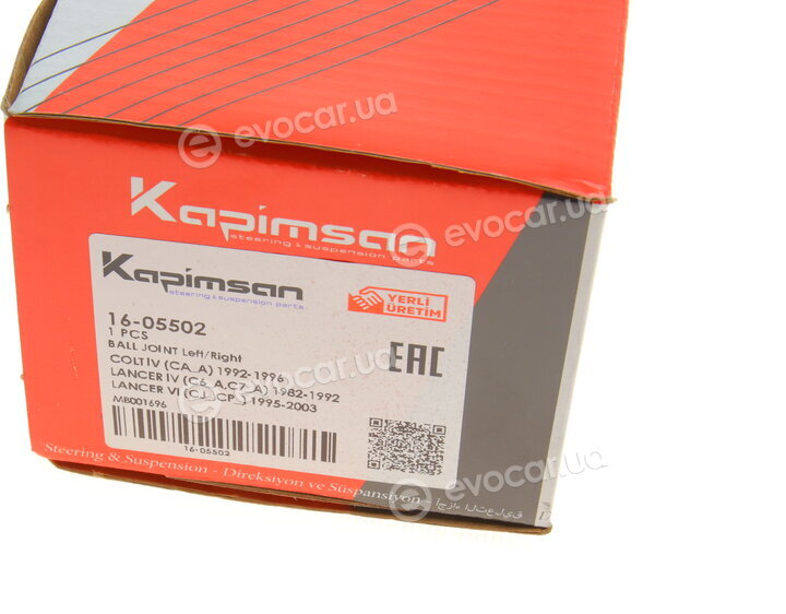 Kapimsan 16-05502