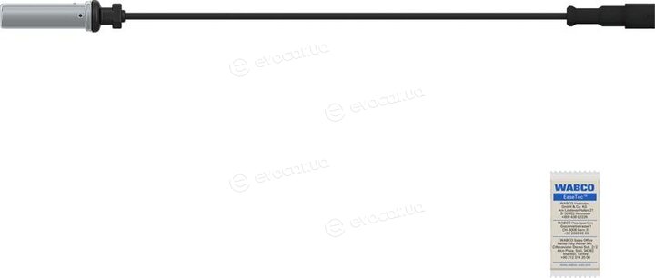 Wabco 4410323940