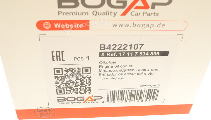 Bogap B4222107