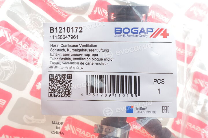 Bogap B1210172