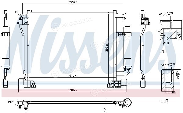 Nissens 940555