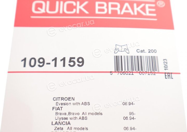 Kawe / Quick Brake 109-1159