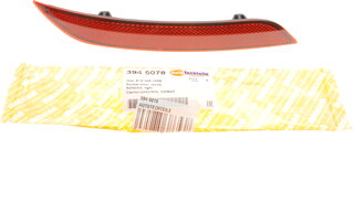 Autotechteile 394 5078