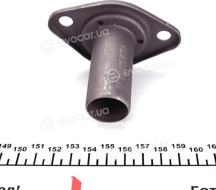 Impergom 41236