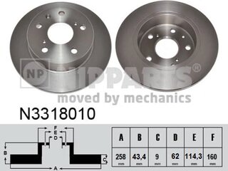 Nipparts N3318010