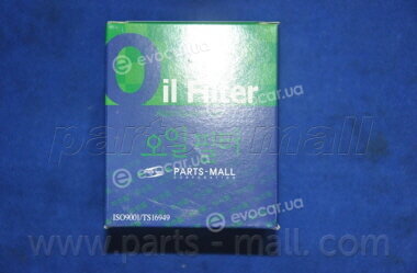 Parts Mall PJA-FR008