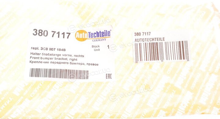Autotechteile 380 7117