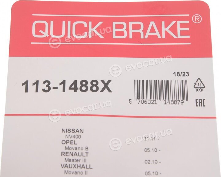 Kawe / Quick Brake 113-1488X