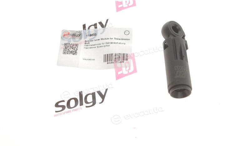 Solgy 119033