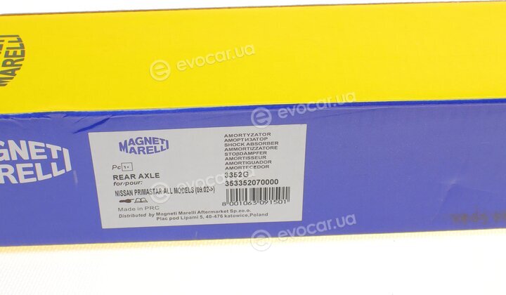 Magneti Marelli 353352070000