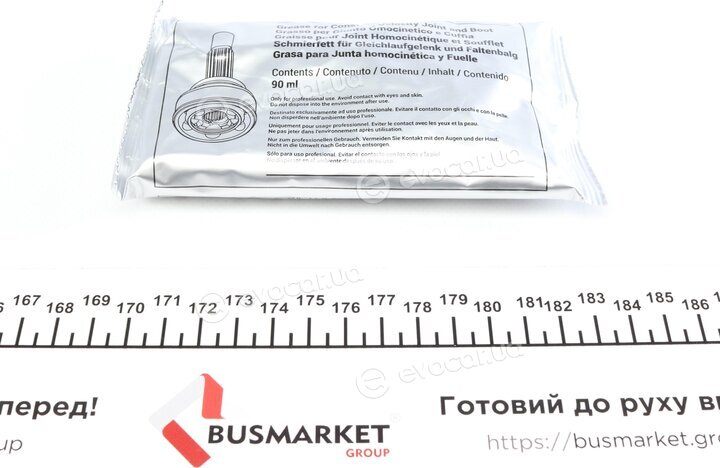 Metelli 13-0370