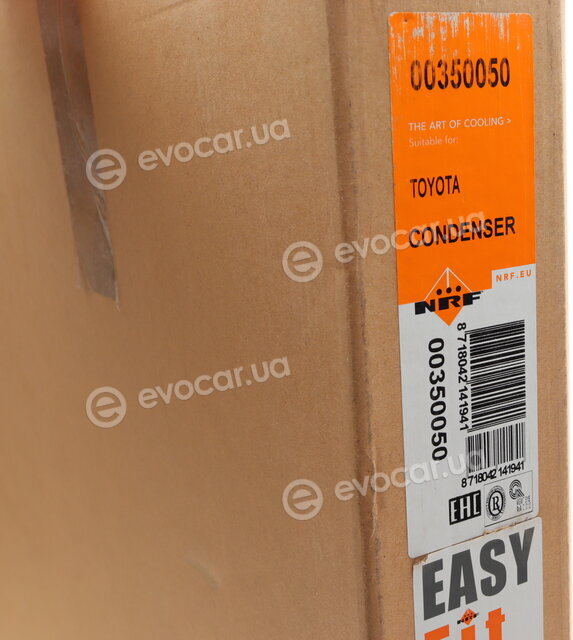 NRF 350050