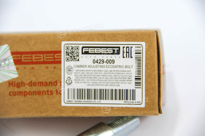 Febest 0429-009